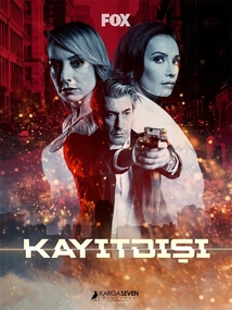 Al Margen de la Ley (Kayitdisi)