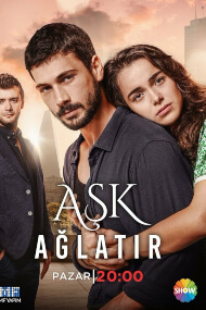 Ask Aglatir (Gritos De Amor)