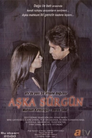 Aska Surgun (Amor en Exilio)