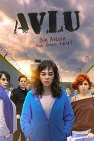 El Patio – Capitulo 14