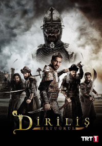 Resurreccion Ertugrul – Capitulo 39