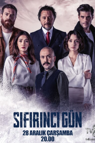 Sifirinci Gun (Dia Cero)